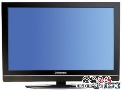 康佳电视如何拆电源板