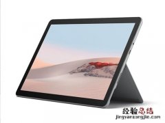 ipad4平板换屏幕多少钱