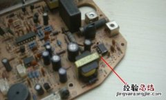 电磁炉不工作出现E1什么意思