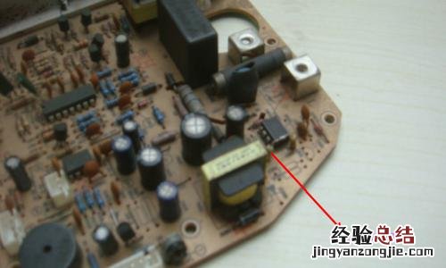 电磁炉不工作出现E1什么意思