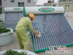 樱花热水器温度怎么调