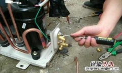 集成灶怎么维修