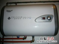 热水器没通电怎么回事