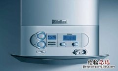 博力士壁挂炉出现E4怎么回事