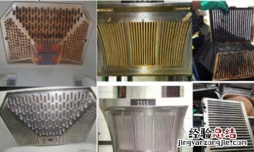 油烟机怎么安装合适