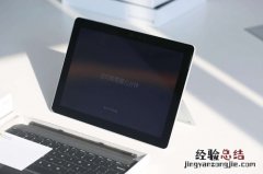 苹果平板电脑在哪里修