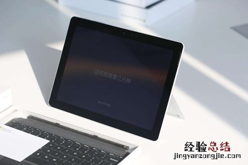 苹果平板电脑在哪里修