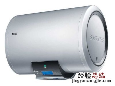 海尔电热水器怎么修