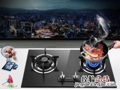 燃气灶维修下多少钱