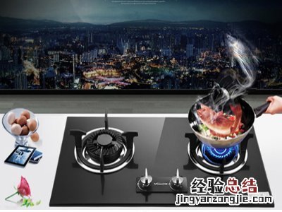燃气灶维修下多少钱