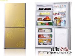 冰箱压缩机如何拆解