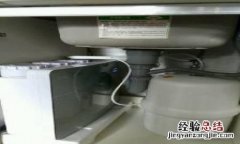 净水器进水口怎么拆除