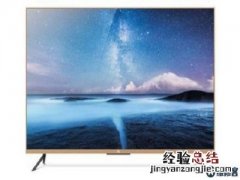 长虹电视背光灯怎么换