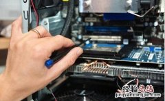 电脑电源怎么改充电器