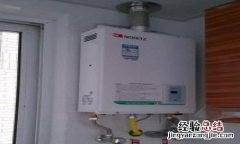 博力士壁挂炉出现e1怎么办
