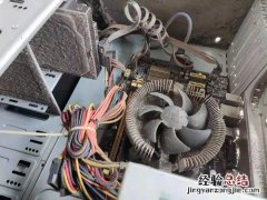 dell台式电脑如何进入bios