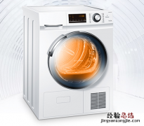 格力立式干衣机怎么使用