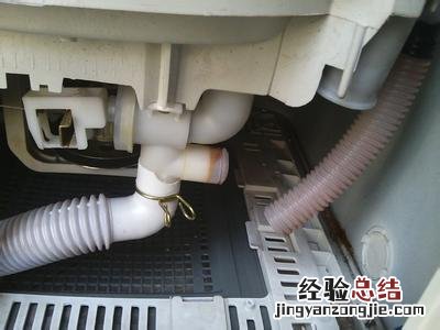 lg洗衣机出水口怎么插