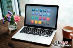 笔记本的屏幕转轴怎么拆
