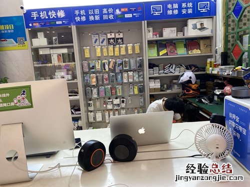 三星手机触摸屏多少钱
