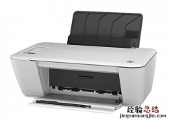 福州哪里可以修打印机