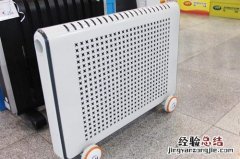 暖气露水怎么修啊