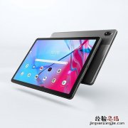 爱立顺平板电脑mini5怎么换外屏