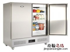 家用冰箱制冷剂有多少