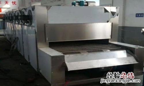 电烤箱的保险丝在什么地方