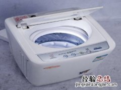 洗衣机电冰箱维修工作如何