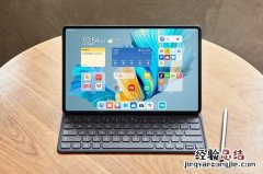 平板电脑怎么复位