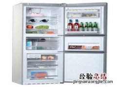 冰箱WBCM什么意思
