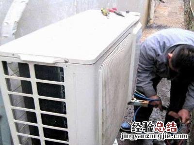 格力空调室外机风机如何拆