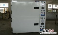 烤箱怎么保存食物