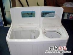 全自动洗衣机电机坏了怎么办