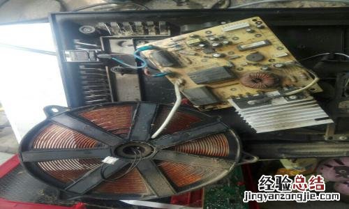 半球电磁炉不加热怎么修理