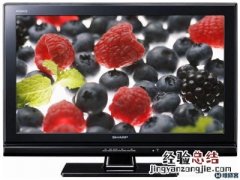 海尔电视le42a5000怎么开机