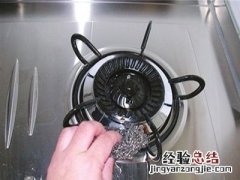 燃气灶接口漏气怎么办