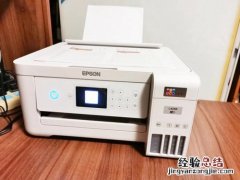 厦门哪里有维修打印机的