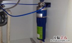 龙头净水器如何清洗图解