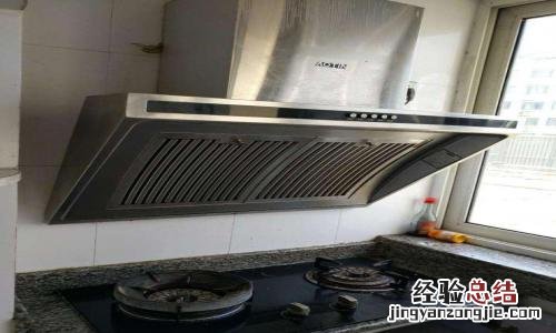 万家乐抽油烟机e1是什么故障