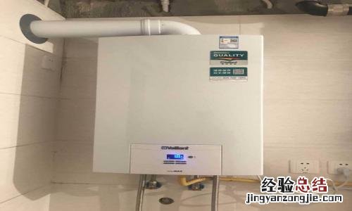 爱客多燃气壁挂炉出现E3是什么代码