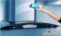 方太立式油烟机怎么清洗
