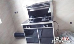 帅丰集成灶熄火怎么修
