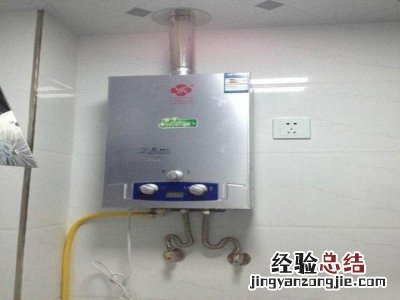 海尔热水器LA故障怎么解决
