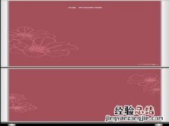 冰箱运行多久停多久