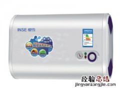 燃气热水器报警出现E4怎么回事