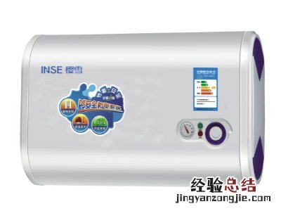 燃气热水器报警出现E4怎么回事