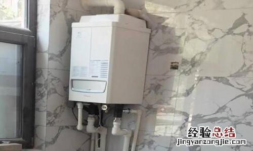 壁挂炉坏了找哪个部门修