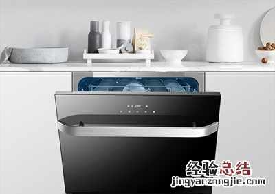 海尔洗碗机e2是什么故障代码